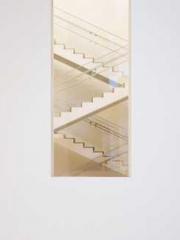 Fāng Chénlín Xuěyán