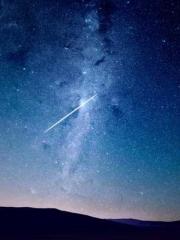 Shen Ning Ran Bao Ji